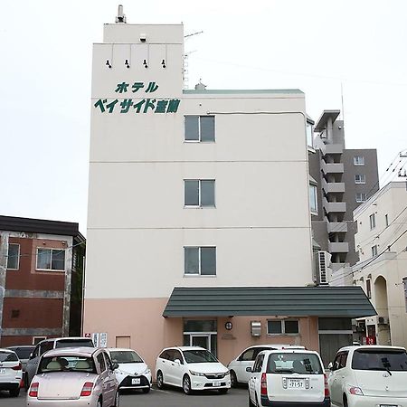Tabist Bayside Muroran Hotel Екстериор снимка